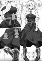 Alice de Nukitai / アリスで抜きたい [Poshi] [Touhou Project] Thumbnail Page 17