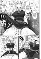 Alice de Nukitai / アリスで抜きたい [Poshi] [Touhou Project] Thumbnail Page 22