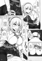 Alice de Nukitai / アリスで抜きたい [Poshi] [Touhou Project] Thumbnail Page 26