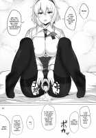 Alice de Nukitai / アリスで抜きたい [Poshi] [Touhou Project] Thumbnail Page 30