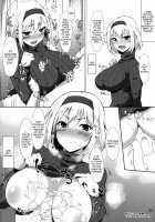 Alice de Nukitai / アリスで抜きたい [Poshi] [Touhou Project] Thumbnail Page 31