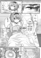 Satori Suikan / さとり睡姦 [Poshi] [Touhou Project] Thumbnail Page 10