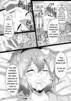 Satori Suikan / さとり睡姦 [Poshi] [Touhou Project] Thumbnail Page 12