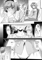 Satori Suikan / さとり睡姦 [Poshi] [Touhou Project] Thumbnail Page 14