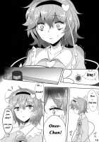 Satori Suikan / さとり睡姦 [Poshi] [Touhou Project] Thumbnail Page 15