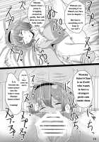 Satori Suikan / さとり睡姦 [Poshi] [Touhou Project] Thumbnail Page 17
