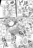 Satori Suikan / さとり睡姦 [Poshi] [Touhou Project] Thumbnail Page 18