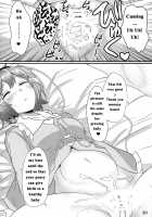 Satori Suikan / さとり睡姦 [Poshi] [Touhou Project] Thumbnail Page 19