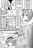 Satori Suikan / さとり睡姦 [Poshi] [Touhou Project] Thumbnail Page 02