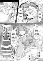 Satori Suikan / さとり睡姦 [Poshi] [Touhou Project] Thumbnail Page 04