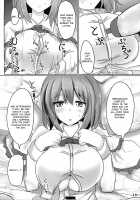 Muchi Shichu Assort / 無知シチュアソート [Poshi] [Touhou Project] Thumbnail Page 15