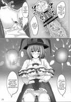 Muchi Shichu Assort / 無知シチュアソート [Poshi] [Touhou Project] Thumbnail Page 20