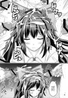 Muchi Shichu Assort / 無知シチュアソート [Poshi] [Touhou Project] Thumbnail Page 05