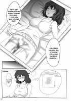 The Record of Reimu-san's Secret Photo-Shoot / 霊夢さん裏取材記録 [Poshi] [Touhou Project] Thumbnail Page 17