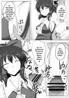 The Record of Reimu-san's Secret Photo-Shoot / 霊夢さん裏取材記録 [Poshi] [Touhou Project] Thumbnail Page 04