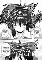 The Record of Reimu-san's Secret Photo-Shoot / 霊夢さん裏取材記録 [Poshi] [Touhou Project] Thumbnail Page 07