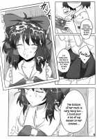 The Record of Reimu-san's Secret Photo-Shoot / 霊夢さん裏取材記録 [Poshi] [Touhou Project] Thumbnail Page 08