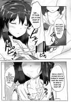 The Record of Reimu-san's Secret Photo-Shoot / 霊夢さん裏取材記録 [Poshi] [Touhou Project] Thumbnail Page 09