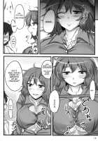 Yuuka Poisoning / 幽香ポイズニング [Poshi] [Touhou Project] Thumbnail Page 12