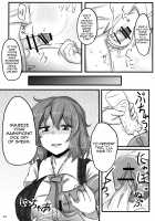 Yuuka Poisoning / 幽香ポイズニング [Poshi] [Touhou Project] Thumbnail Page 13