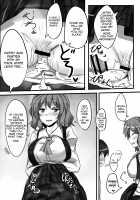 Yuuka Poisoning / 幽香ポイズニング [Poshi] [Touhou Project] Thumbnail Page 20