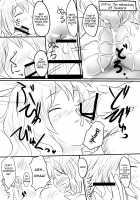 Yuuka Poisoning / 幽香ポイズニング [Poshi] [Touhou Project] Thumbnail Page 22