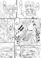 Yuuka Poisoning / 幽香ポイズニング [Poshi] [Touhou Project] Thumbnail Page 24