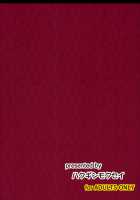 Yuuka Poisoning / 幽香ポイズニング [Poshi] [Touhou Project] Thumbnail Page 29