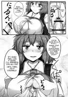 Yuuka Poisoning / 幽香ポイズニング [Poshi] [Touhou Project] Thumbnail Page 07