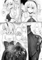 All of Alice / まるごとアリス [Poshi] [Touhou Project] Thumbnail Page 17