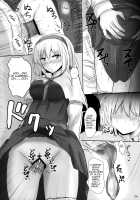 All of Alice / まるごとアリス [Poshi] [Touhou Project] Thumbnail Page 23