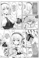 All of Alice / まるごとアリス [Poshi] [Touhou Project] Thumbnail Page 26