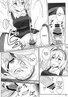 All of Alice / まるごとアリス [Poshi] [Touhou Project] Thumbnail Page 33