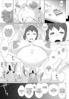 A Wife's Lust Life / 牝妻肉欲交際 [Kemigawa Mondo] [Original] Thumbnail Page 25