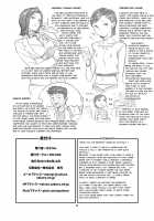 Hikari no Housoku / ひかりの法則 [O.P com] [Original] Thumbnail Page 30