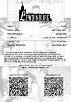 Hikari no Housoku / ひかりの法則 [O.P com] [Original] Thumbnail Page 31