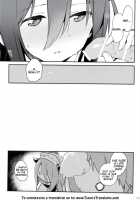 Danua-chan to Ofuro ni Hairou / ダヌアちゃんとお風呂に入ろう [Fujiyama] [Granblue Fantasy] Thumbnail Page 25