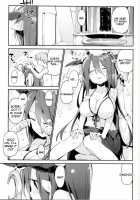 Danua-chan to Ofuro ni Hairou / ダヌアちゃんとお風呂に入ろう [Fujiyama] [Granblue Fantasy] Thumbnail Page 09