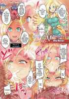 A Book About Crossing The Line With Companions ~DQ Edition~ 2 / 仲間と一線越えちゃう本 ～DQ編2～ [Mimonel] [Dragon Quest Iv] Thumbnail Page 21