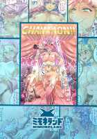 A Book About Crossing The Line With Companions ~DQ Edition~ 2 / 仲間と一線越えちゃう本 ～DQ編2～ [Mimonel] [Dragon Quest Iv] Thumbnail Page 26