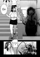 Brain Eater Stage 1 #4 [Yoshitora] [Original] Thumbnail Page 15