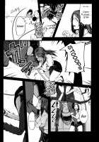 Brain Eater Stage 1 #4 [Yoshitora] [Original] Thumbnail Page 17