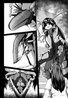 Brain Eater Stage 1 #4 [Yoshitora] [Original] Thumbnail Page 18