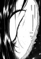 Brain Eater Stage 1 #4 [Yoshitora] [Original] Thumbnail Page 26