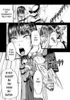 Brain Eater Stage 1 #4 [Yoshitora] [Original] Thumbnail Page 04