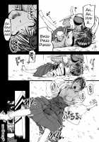 Brain Eater Stage 1 #4 [Yoshitora] [Original] Thumbnail Page 08