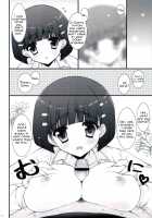 Sex And Oppai + Omake Bon / Sex And Oppai +おまけ本 [Shigunyan] [Sword Art Online] Thumbnail Page 19