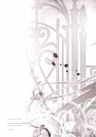 Sex And Oppai + Omake Bon / Sex And Oppai +おまけ本 [Shigunyan] [Sword Art Online] Thumbnail Page 24