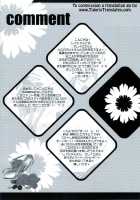 Sex And Oppai + Omake Bon / Sex And Oppai +おまけ本 [Shigunyan] [Sword Art Online] Thumbnail Page 37