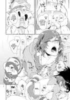 Lolicon Doutei Ero Mangaka-kun, Kinjo no Jojifuku Kita Yabai Mesu Onii-san ni Semarareru / ロリコン童貞エロ漫画家くん、近所の女児服着たヤバいメスお兄さんに迫られる [Ayano Mitsuka] [Original] Thumbnail Page 17